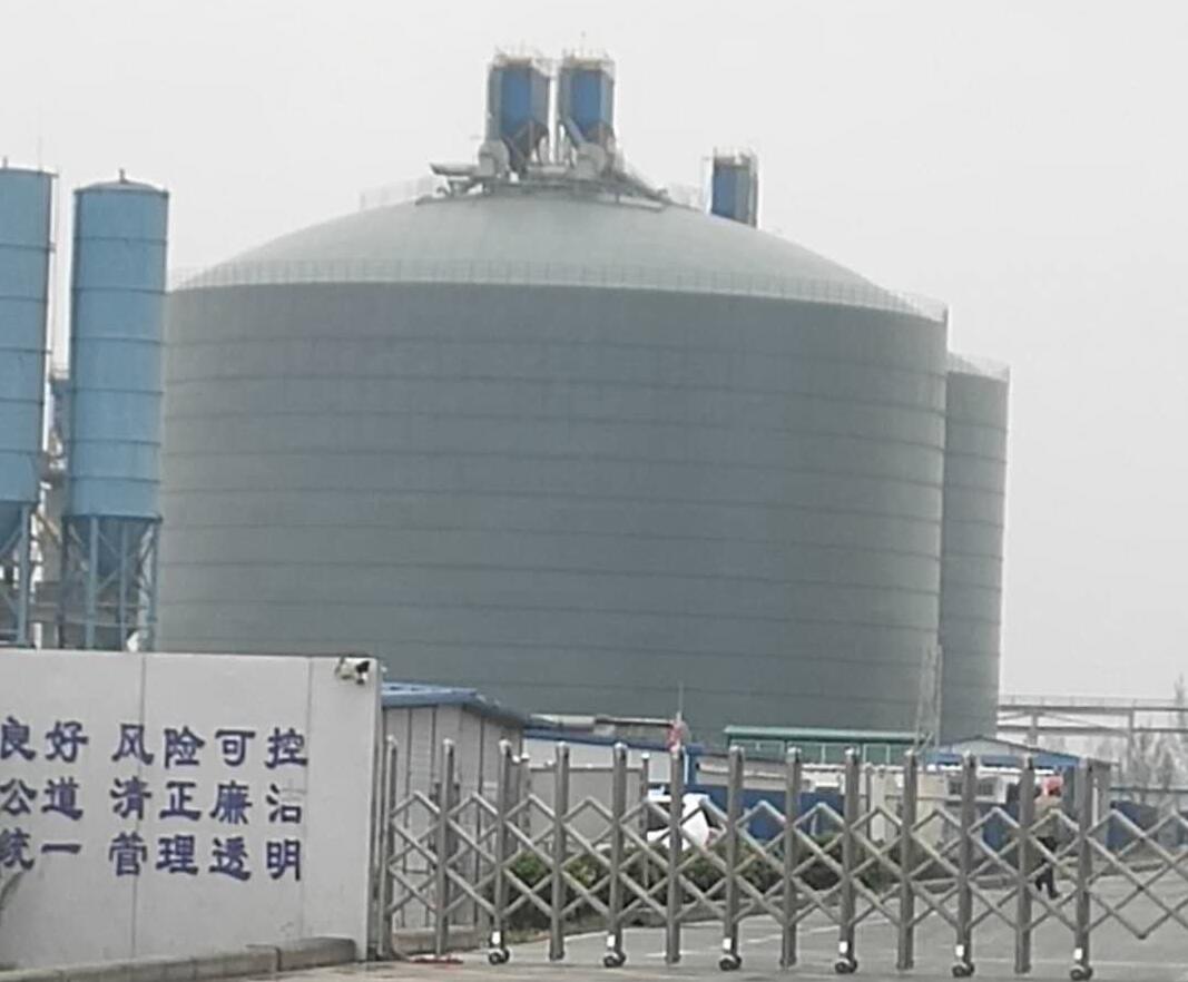 黄梅4万吨粉煤灰储存库