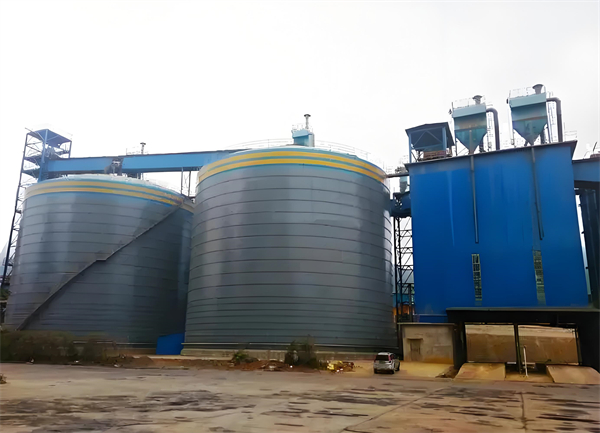 黄梅球团钢板仓